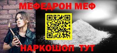 бутик Уссурийск