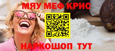 a pvp Чебаркуль
