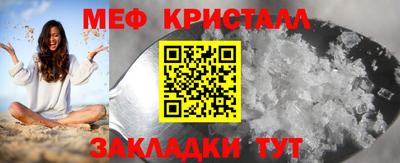 mdpv Усть-Джегута