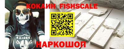 mdpv Усть-Джегута
