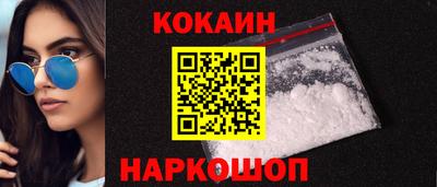 mdpv Усть-Джегута