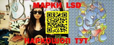 мяу мяу кристалл Усть-Илимск