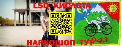 mdpv Усть-Джегута