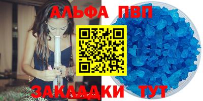 mdpv Усть-Джегута