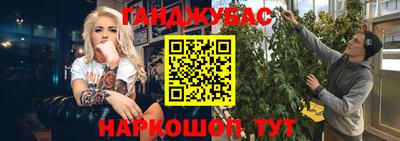 mdpv Усть-Джегута