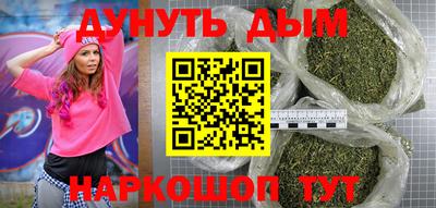 mdpv Усть-Джегута