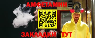 mdpv Усть-Джегута