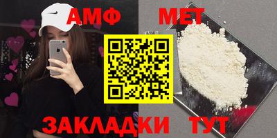 mdpv Усть-Джегута