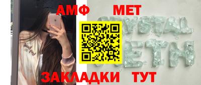 mdpv Усть-Джегута