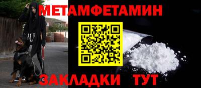 mdpv Усть-Джегута