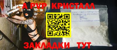 mdpv Усть-Джегута