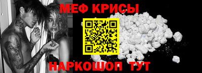 бутик Уссурийск