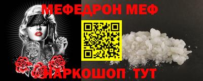mdpv Усть-Джегута