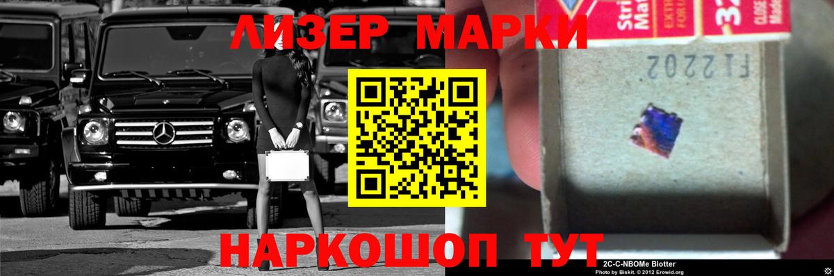 Малоярославец    как зайти  Лсд 25 экстази  LSD-25 экстази ecstasy  Вход с VPN  LSD-25 экстази кислота 